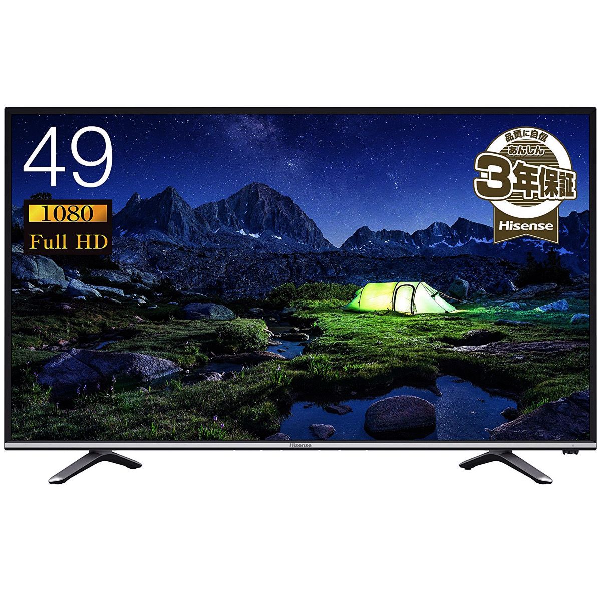 ハイセンス！テレビ！ Amazonセール速報：ハイセンスの49V型液晶テレビが破格に 残り63時間の