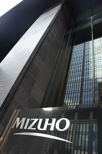 みずほが保有する千葉興業銀行株が金融関係者の注目を集める理由