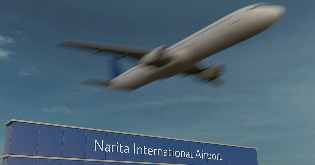 成田空港