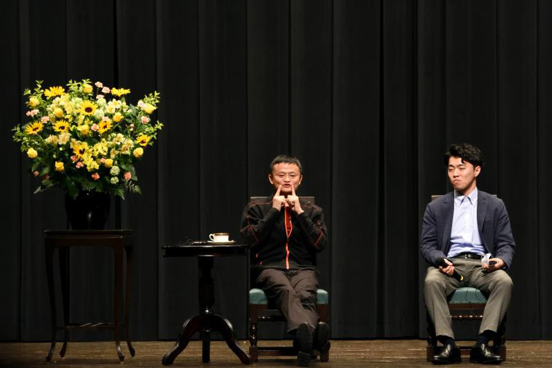 アリババ会長が早大生に訴えた「僕のようなクズは起業するしかない」