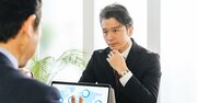 悩ましい！ ドンドン悪化する50代「年上部下」との人間関係。ゼロ秒で対処する方法は？