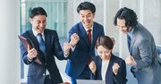 Amazon社長も動かした！ 問題解決のために大切な2つのこと