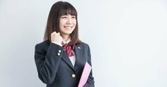 まだ勉強をあきらめたくないあなたは「答え」をすでに持っている