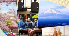 旅行者に「とっておきの日本」体験を提供し、観光立国日本の復活を目指す