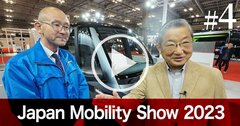 「テスラ超え」を目指す国産スタートアップの野望、日産元COOが自動車産業の“金の卵”を直撃【動画】