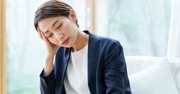 いつも疲れている人の特徴・ワースト1