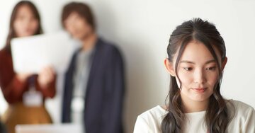 「中途入社で嫌われる人」が無意識に口にする“絶対NGワード”とは？