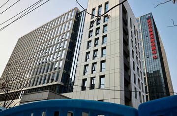米政府、新型コロナ起源で「コンセンサスなし」