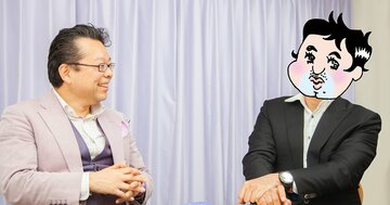 精神科医 樺沢紫苑×Tomyのお悩み相談!ちょっとした相談ですが、外食したときの店員が……