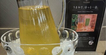 名物はカレーだけじゃない！JALが上級会員ラウンジで推す「意外すぎる飲み物」の正体