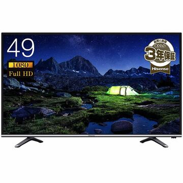 Amazonセール速報：ハイセンスの49V型液晶テレビが破格に 残り63時間のタイムセール！