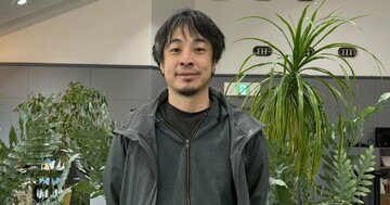 なぜ日本の若者は海外旅行しないのか？→ひろゆきの答えがド正論すぎて、ぐうの音もでなかった