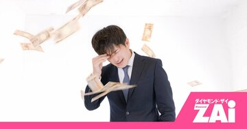 30年で3億円稼いだサラリーマン投資家が語る「生き残る人」と「退場する人」の決定的な違い