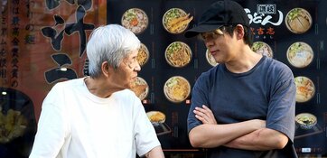 「今、石破さんと電話つないでくださいよ！」日本が抱える大矛盾に、田原総一朗とウーマンラッシュアワー・村本大輔がうどん屋で超激論！