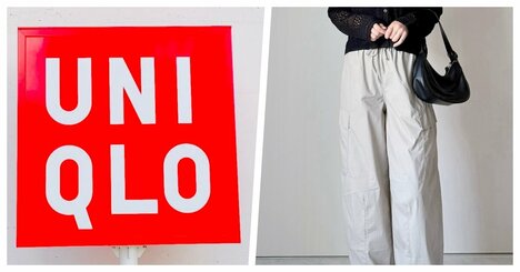 【ユニクロ】「毎日はきたくなる」サラッと涼しい“着痩せワイドパンツ”ぽわんとしたフォルムがオシャレ！「涼しく快適です」「夏の暑い日も爽やか」《購入レビュー》