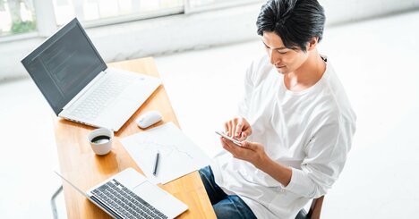 同じ証券でも金利が2倍！各行が続々乗り出す「証券口座連携預金」のお得な選び方