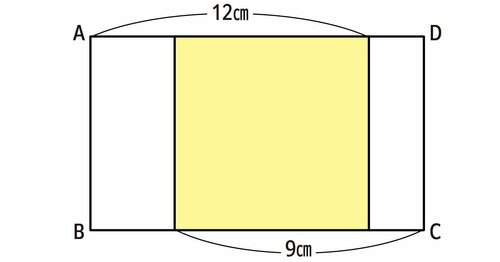 たった1日で誰でも開成・灘中の算数入試問題が解けちゃう本