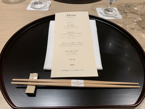 フードメニュー