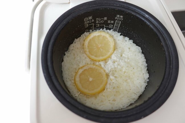 炊き立てのミルクレモンごはん
