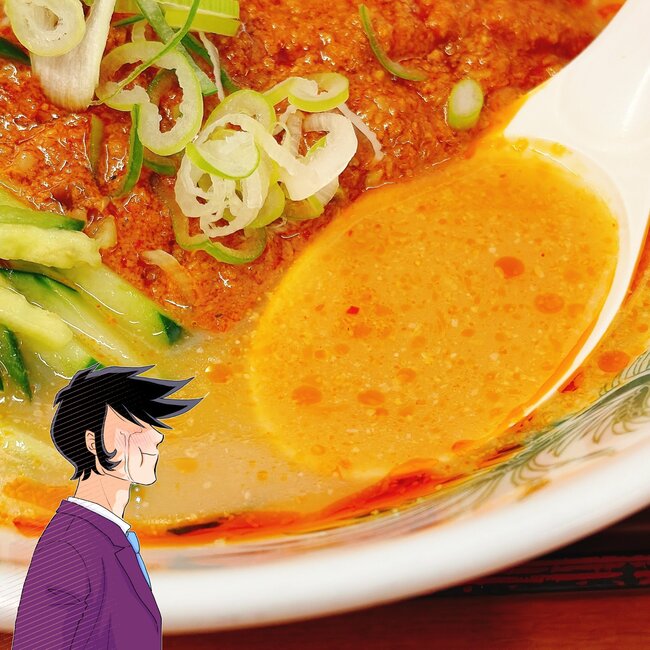 「美味すぎて2日連続で来た」「庶民の味方」日高屋の“期間限定メニュー”がどハマりする美味しさ！「鬼リピ確定だわ」「確かに中毒性はあるな」