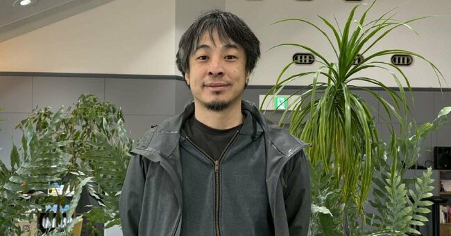 ひろゆきが副業よりも「本業でより稼げるようになったほうが効率はいい」と語るワケ