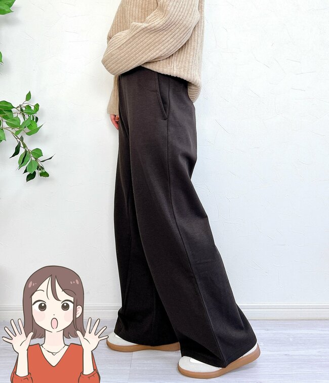 「お腹まわりも気になりません」ユニクロの“ぽかぽかワイドパンツ”楽ちんすぎて手放せない！「あたたかく最高です」「購入してよかった」
