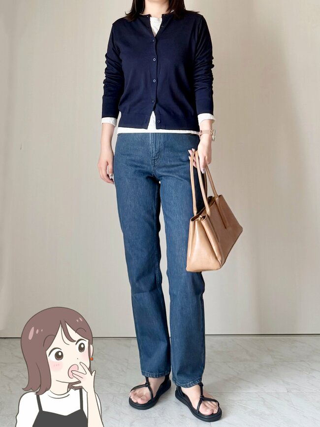 「とても綺麗なシルエット」「スタイル良く見えてびっくり」ユニクロの“新作ジーンズ”はくだけで脚長に見えてスゴい！「とても気に入りました」