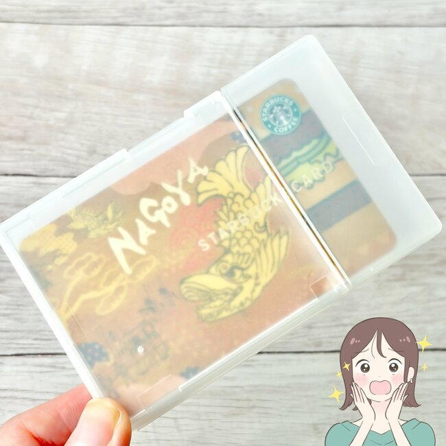 カードや診察券が30枚入った！無印良品の“天才ケース”優秀すぎて買い足したい！「重いお財布から解放されました」「コンパクトで便利！」