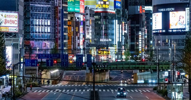日本