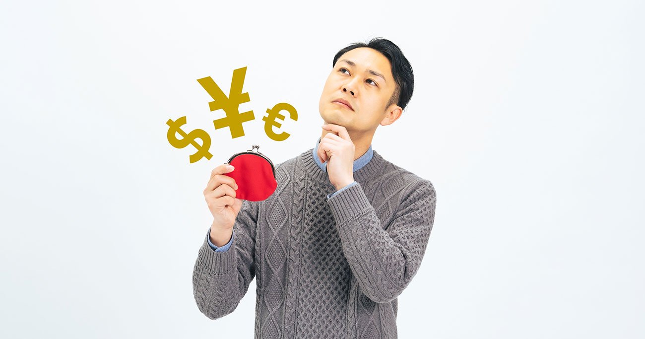 【節税したい人必見】「生前贈与」で損する人・得する人の決定的な違い［贈与税の特例一覧付き］