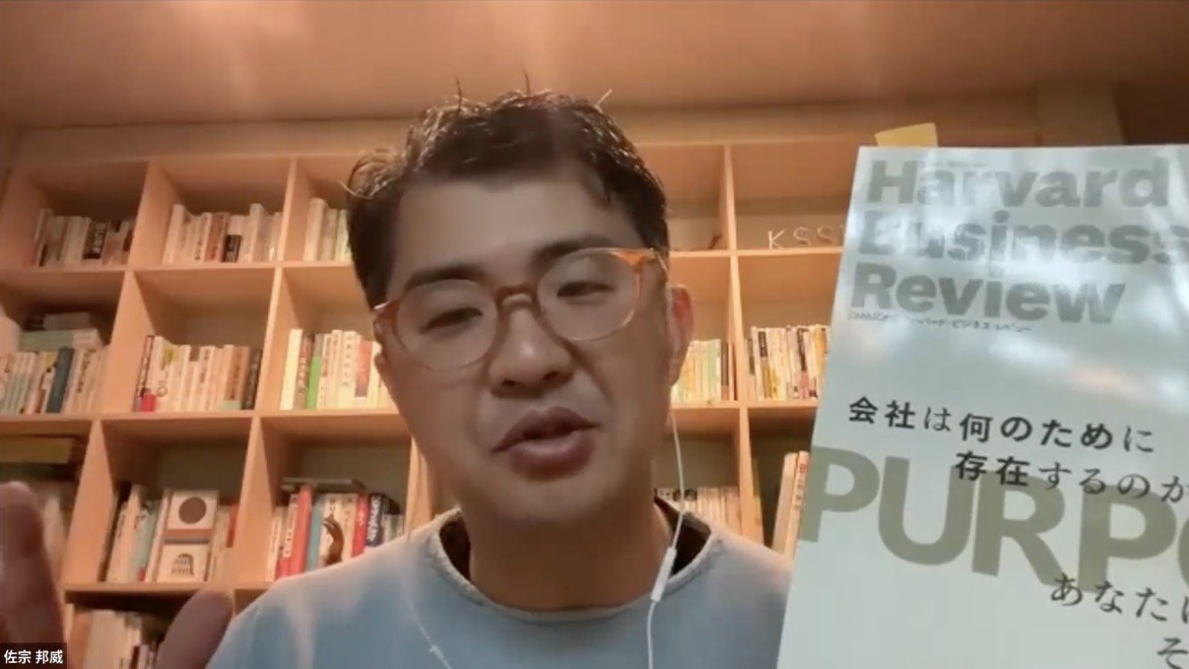 【中川政七商店・中川政七さん】「どこかピンとこない企業理念」には何が足りないのか？【書籍オンライン編集部セレクション】