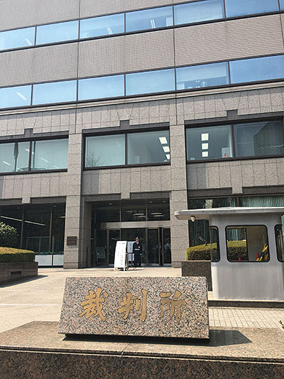ポーラHD社長vs不正疑惑告発の元役員の争い、舞台は法廷へ