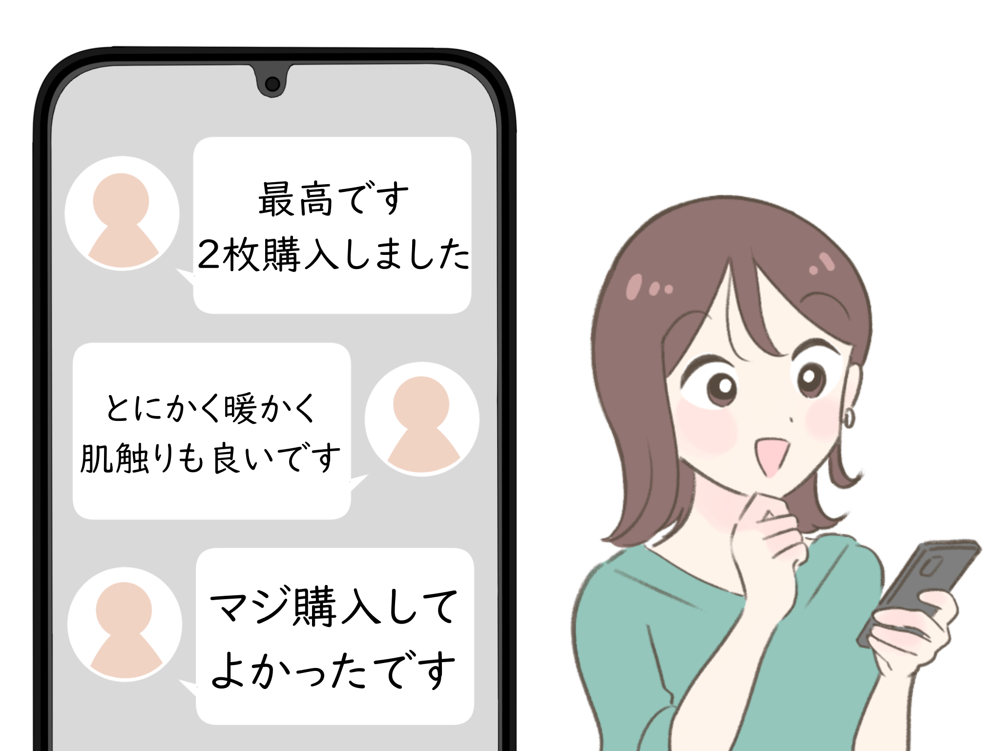 考えた人、天才ですか…?ニトリの“着るクッション”ふわふわすぎて雲に包まれてるみたい!「2枚購入しました」「マジ購入してよかった」