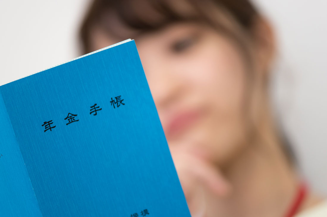 20歳の学生の年金