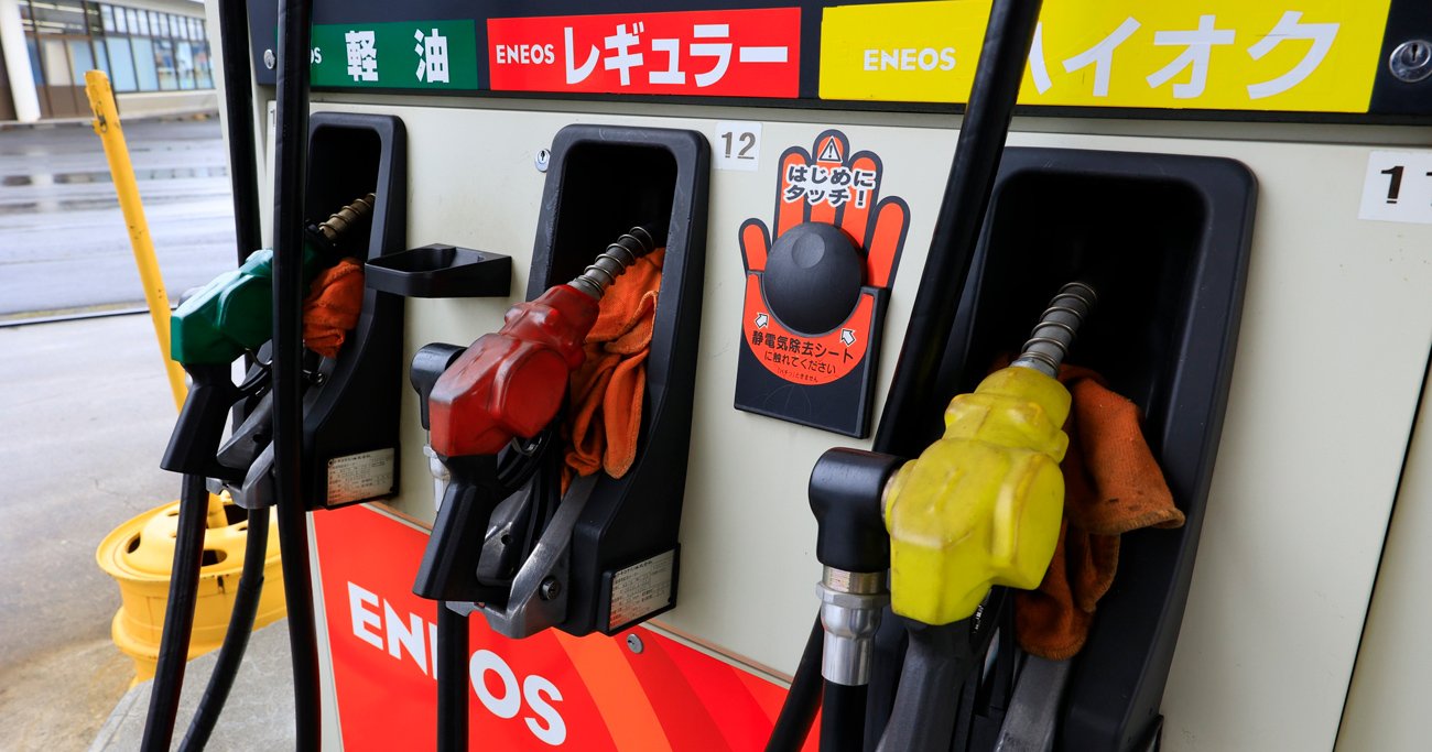 ガソリン暫定税率廃止で「実質賃金」はまた下がる!?