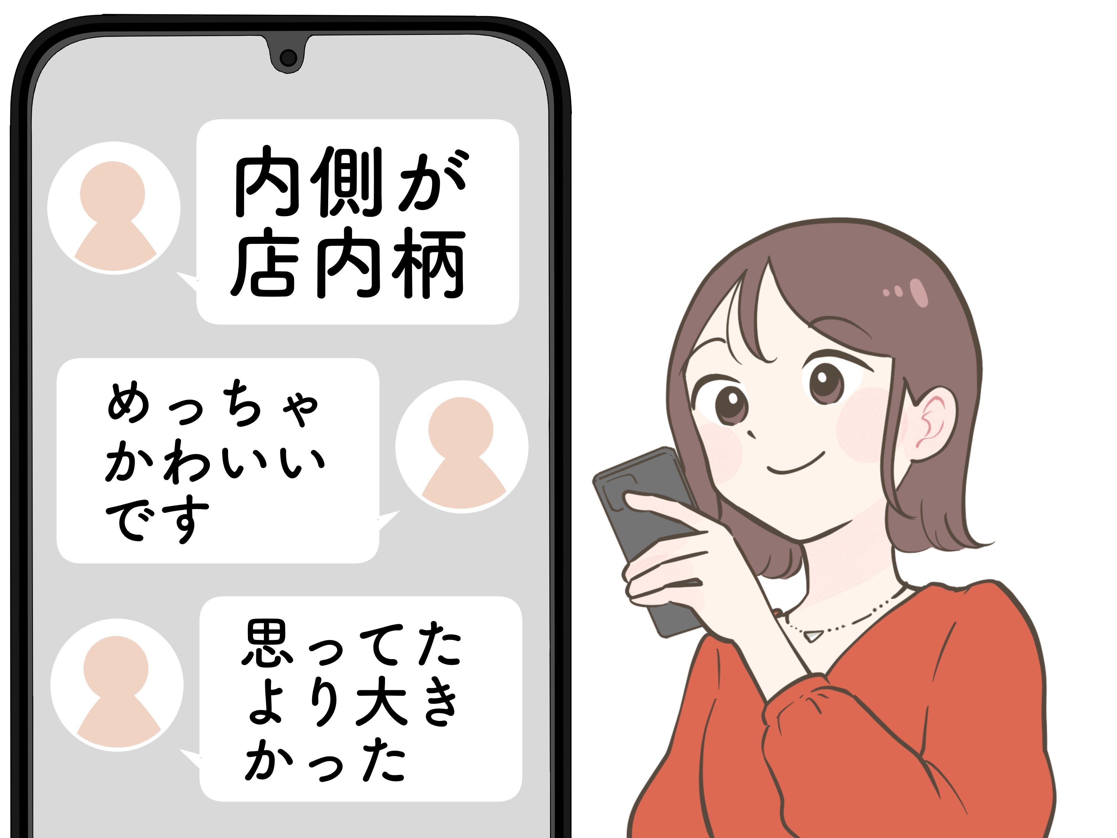 見つけた瞬間、迷わず購入！コメダ珈琲の“お店みたいなポーチ”かわいすぎて年中持ち歩きたい！「一目惚れで買った」「内側が店内柄」