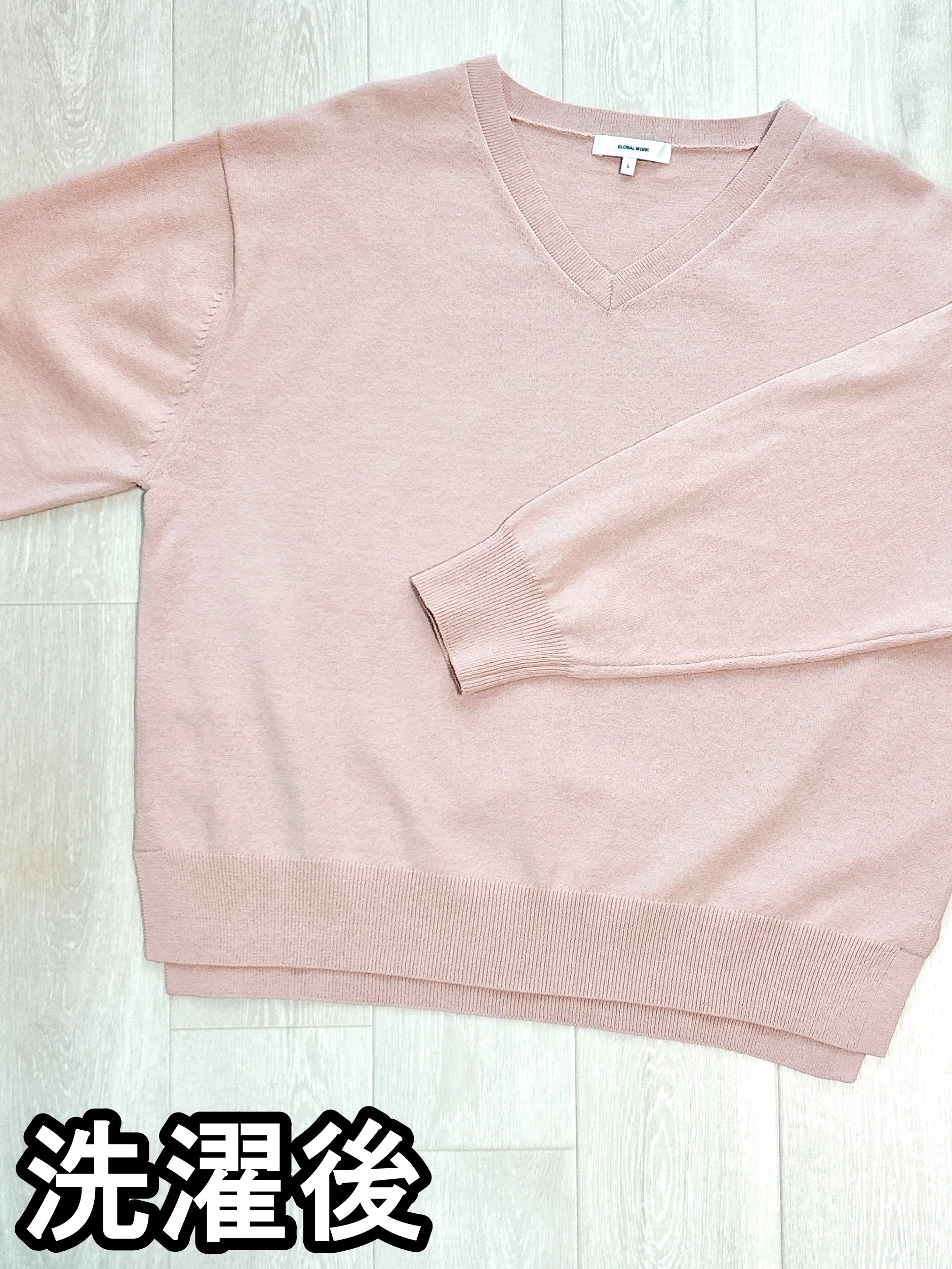 「いっきに3色買いました」「どんなボトムスにも合う」グローバルワークの“ゆったり春ニット”が毎日着たくなる快適さ！「買ってよかったです」