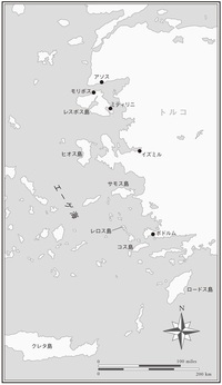 「ノーベル平和賞予想1位」は、なぜ「ギリシャ島民」だったのか?<br />――ある老夫婦とシリア難民の物語
