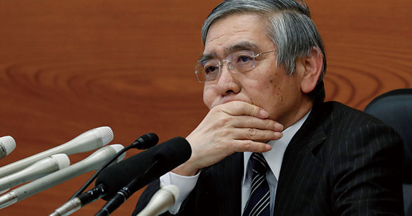 日銀総裁に必要な資質 を語った黒田発言から見えた次期候補の名 金融市場異論百出 ダイヤモンド オンライン