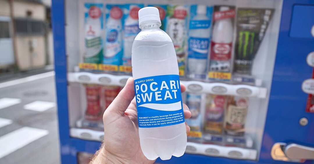 ポカリも新薬も扱う 大塚hd 冴えない株価を証券アナリストが分析 医薬経済online発 ダイヤモンド オンライン