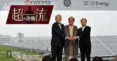 稲盛和夫氏が京セラ製「太陽光発電パネル」を自宅に設置しない理由に中国人が驚愕