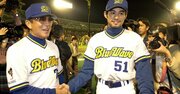 「あの審判代えなきゃ、俺はやらん！」日本シリーズ勝利の日、オリックス仰木彬監督が二塁審判に激怒した本当の理由