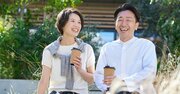【要注意！】「子どもがいないから安心」は大間違い！ 子なし夫婦を襲う“義兄弟”との泥沼相続