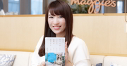 24歳で乳がん発覚…ただ泣くことしかできなかった10年前のわたしに伝えたいこと