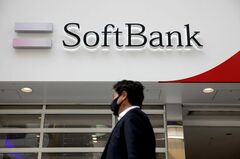 ソフトバンク、顔認証技術のイスラエル企業に投資　個人情報保護で懸念も