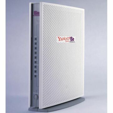 ADSLが受付終了　格安自宅回線の選択肢は他に何がある？