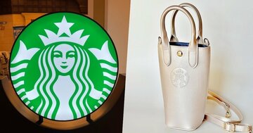 「かわいすぎんか？」「絶対ほしい」スタバの“カップみたいなショルダーバッグ”が素敵すぎる！「これから毎日使います」
