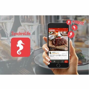 レストランレビューへの報酬にトークンを導入したグルメSNS