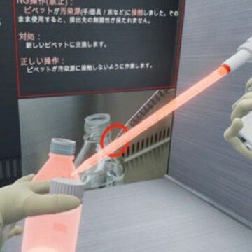 VRで無菌操作のトレーニング 武田薬品が導入