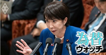 2026年のドル円相場は「1ドル=160円」へ、高市政権への支持が続く限り止まらない“円安”